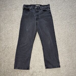 Levi's Ribcage Straight Ankle Jeans Women's 31x27 Bootcut Button Fly Black Denim